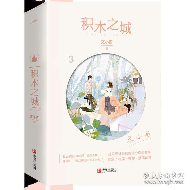德宏小市集赋能乡村振兴“大民生”