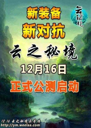 二战时的一只狗熊,跟随军队抽烟喝酒扛炮弹,最终成了英雄
