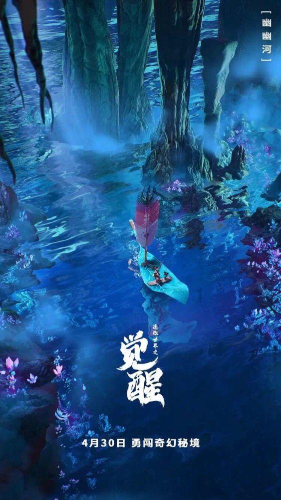优酷破解版永久免费游戏画面