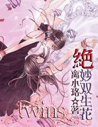电脑一声长鸣游戏画面