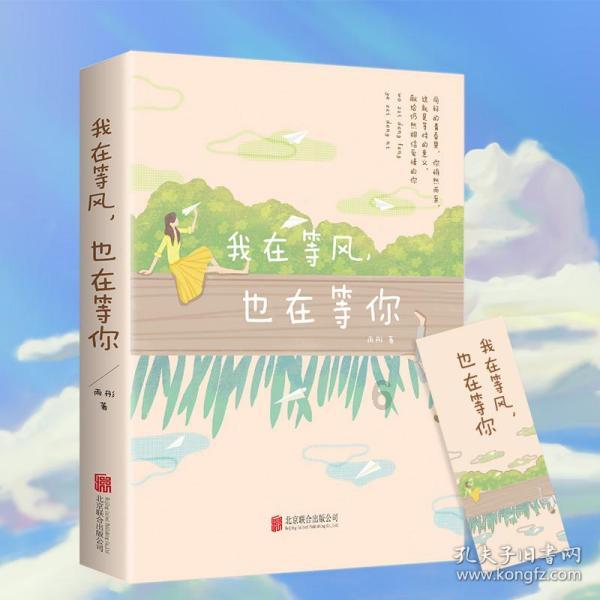 三星欲进一步扩展折叠屏市场