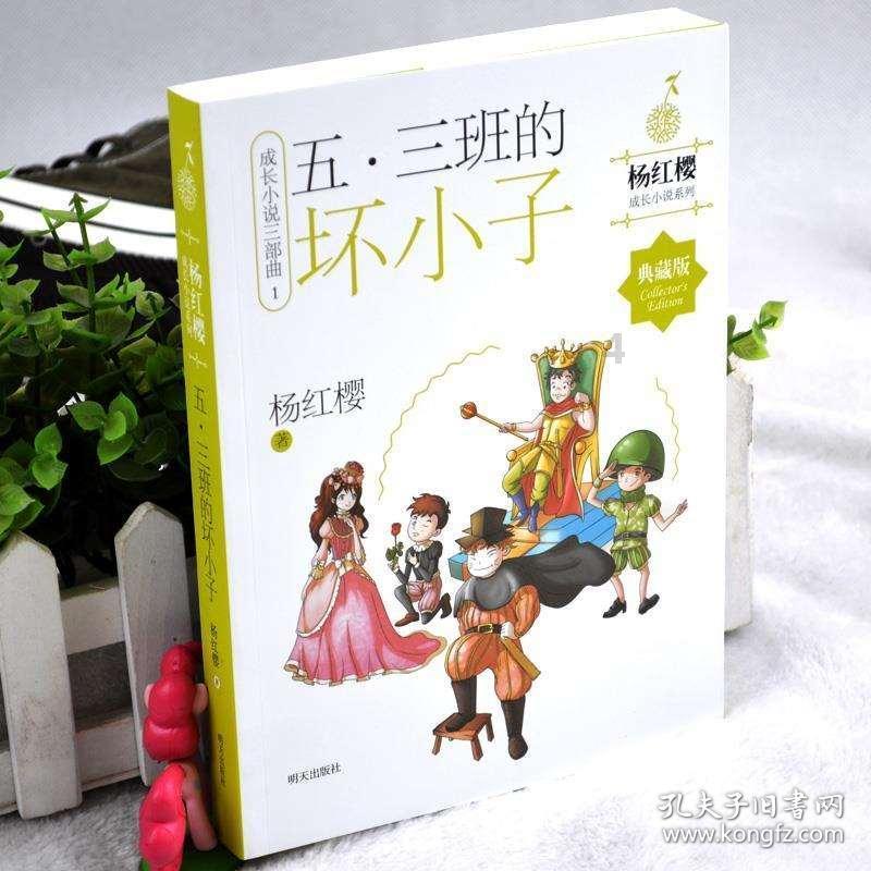 瑞尔集团(06639.HK)1月31日耗资120万港元回购20万股