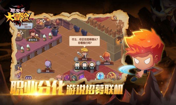 伟明环保垃圾焚烧 发电设备首次“出海”