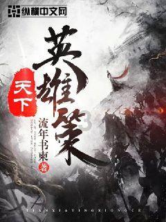 探探猫宝石岛2