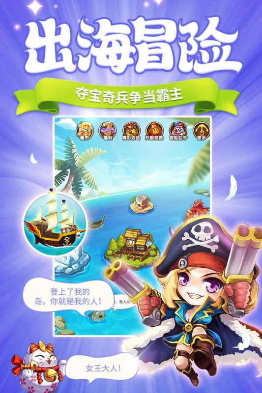 湖北能源:子公司拟投建湖北南漳抽蓄项目,总投资不超108亿元