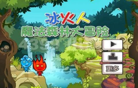 蝙蝠侠：阿甘骑士