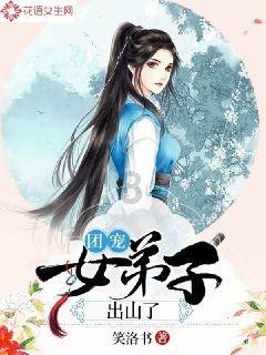 鹿城建立“五员+执”工作机制