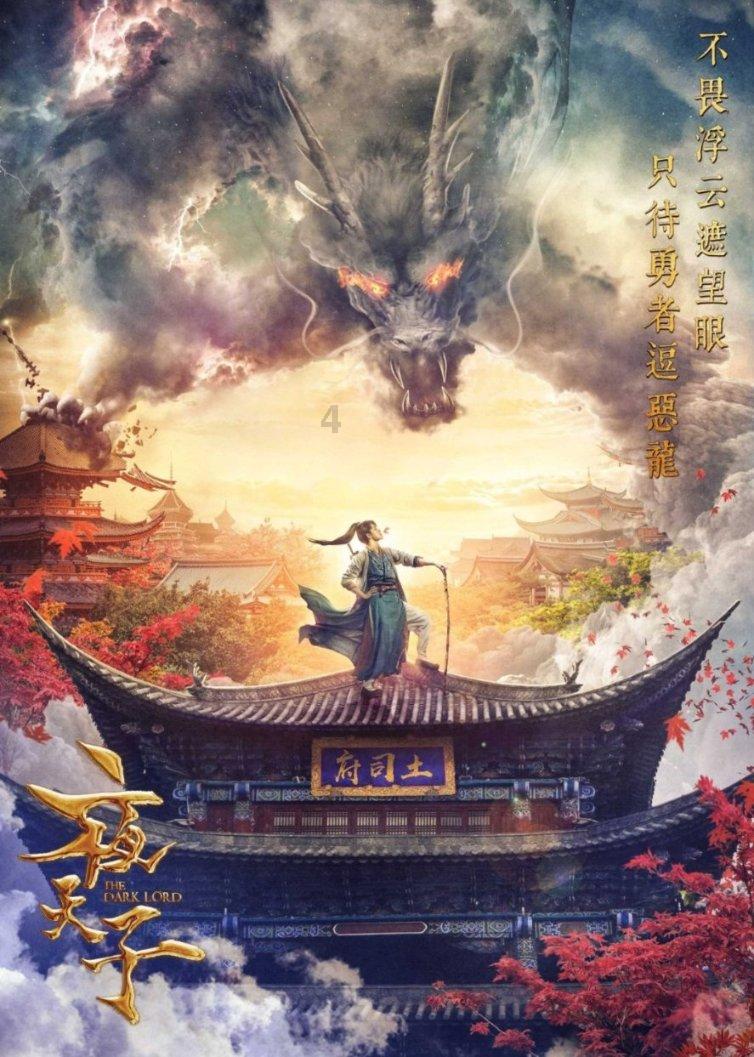 线上摩托挑战赛