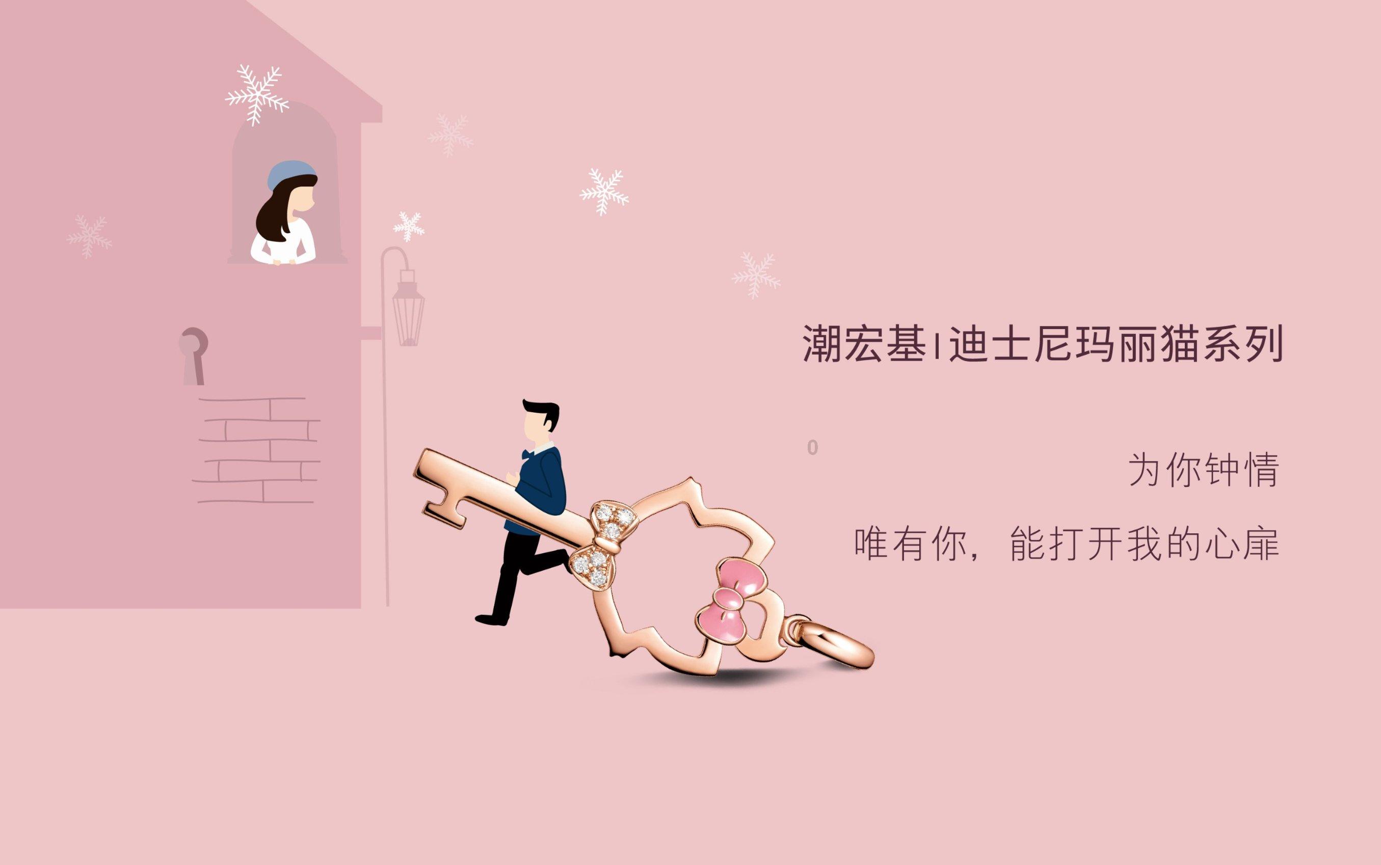 成吉思汗到底姓什么？？游戏画面