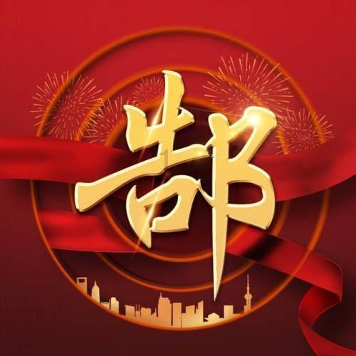 泰拉瑞亚
