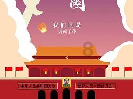 城中区 困难居民收到暖心年货