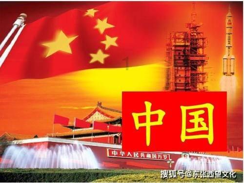 “北欧两项第一人”赵嘉文：我比冬奥会时更强了
