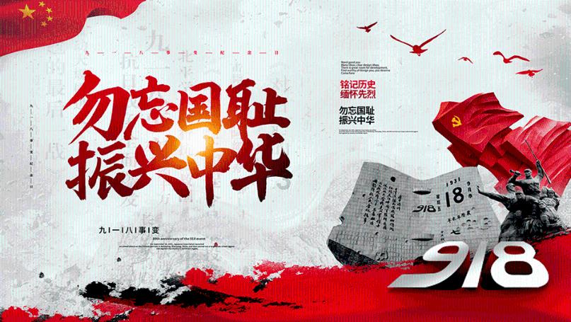巨鹿迷案,秦军主力长城军团不堪一击,骊山刑徒军团却战斗力爆表