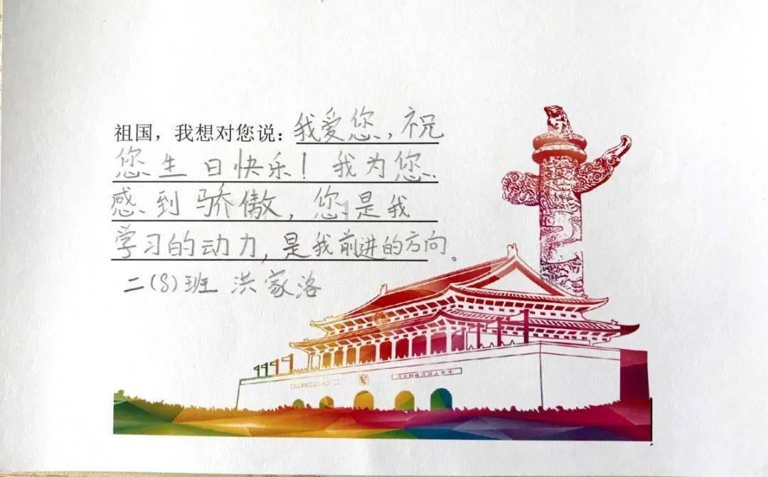 大比分领先