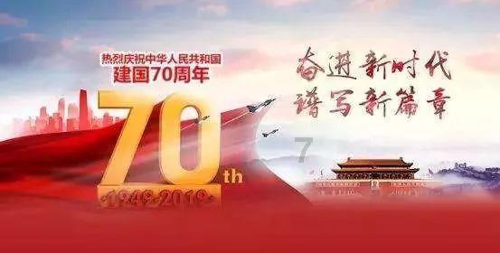 中国食谱