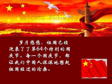 自体美胸脂肪填充可以保持几年？