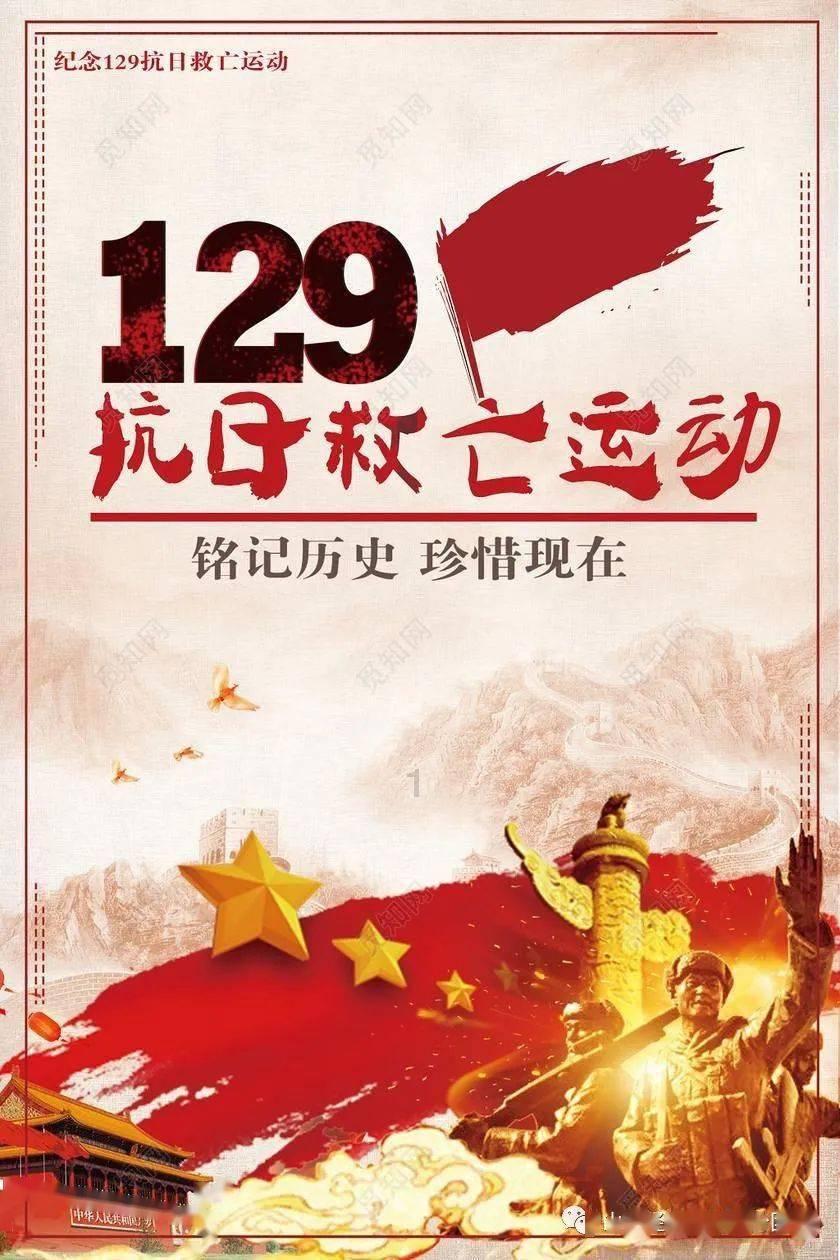 救援紫色生物