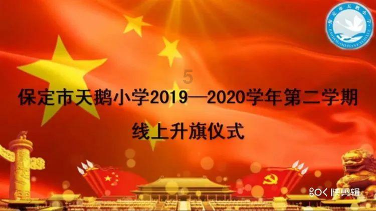 欧洲的旅行