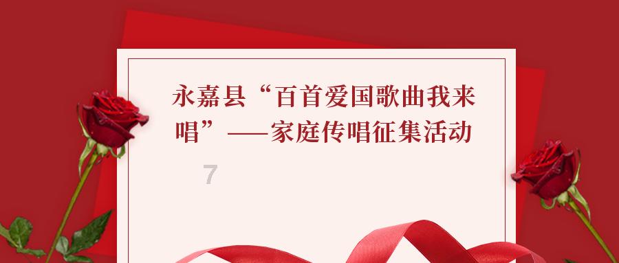 寒假去哪儿逛？Get江苏高校开放攻略！