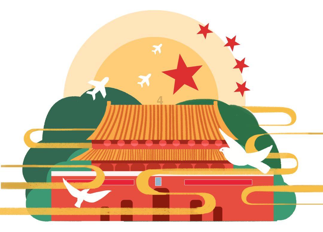 小小兵团