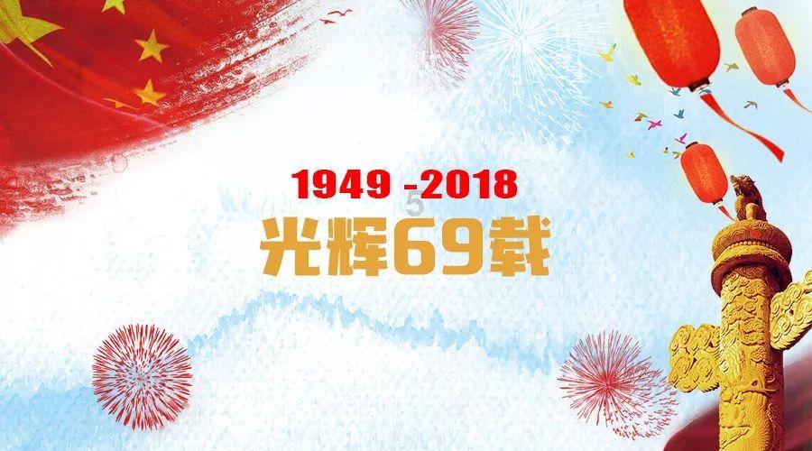 骑马与砍杀