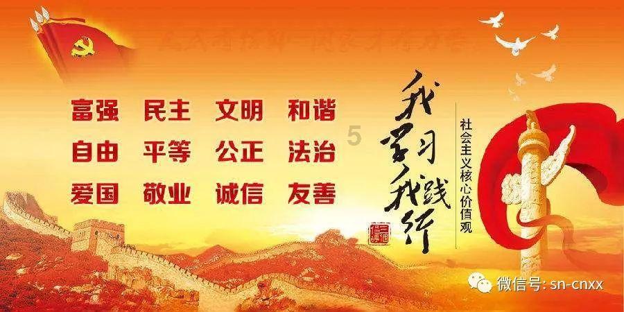 春天开放的十种花？游戏画面
