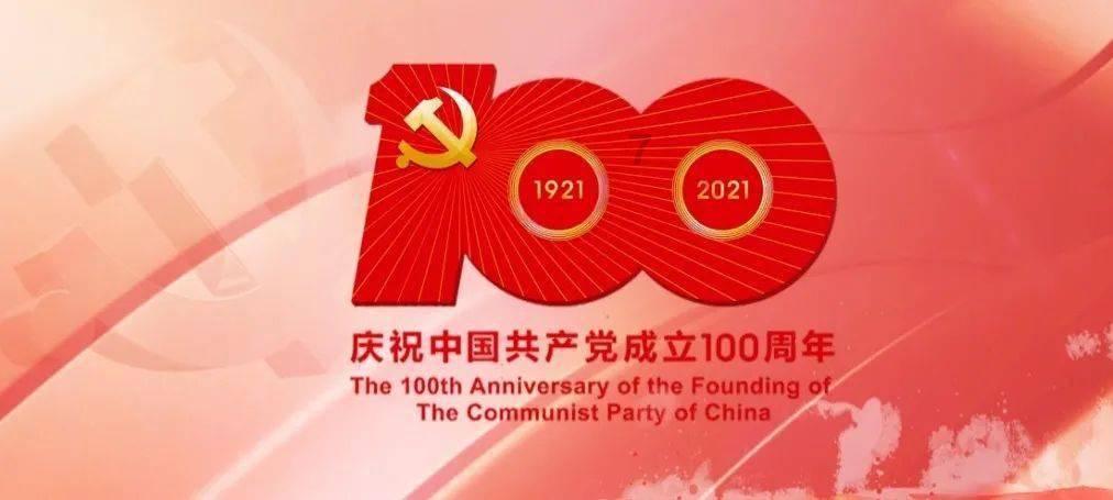 中国四大地区的分界线分别是什么？游戏画面
