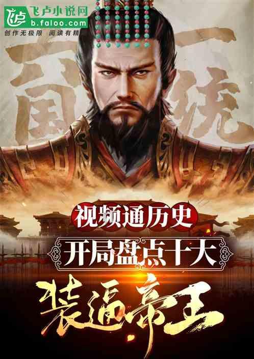 塔图姆领衔凯尔特人防守端发力,主场险胜步行者捍卫连胜