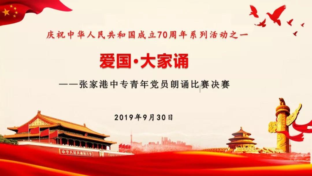理想汽车上海旗舰店开业 为年销80万辆冲刺
