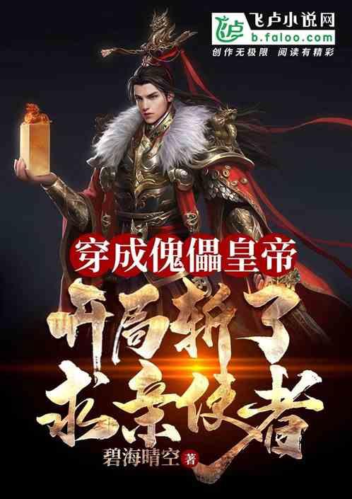 老旧城市找不同