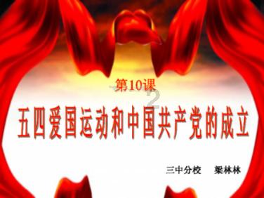 解救可爱的鸭子