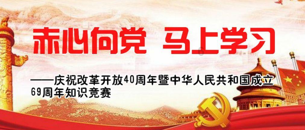 “我们在伦敦讲中国故事”(侨界关注)