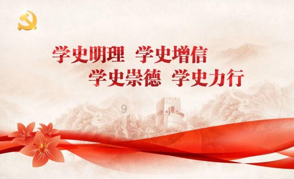 敢死队3中文版
