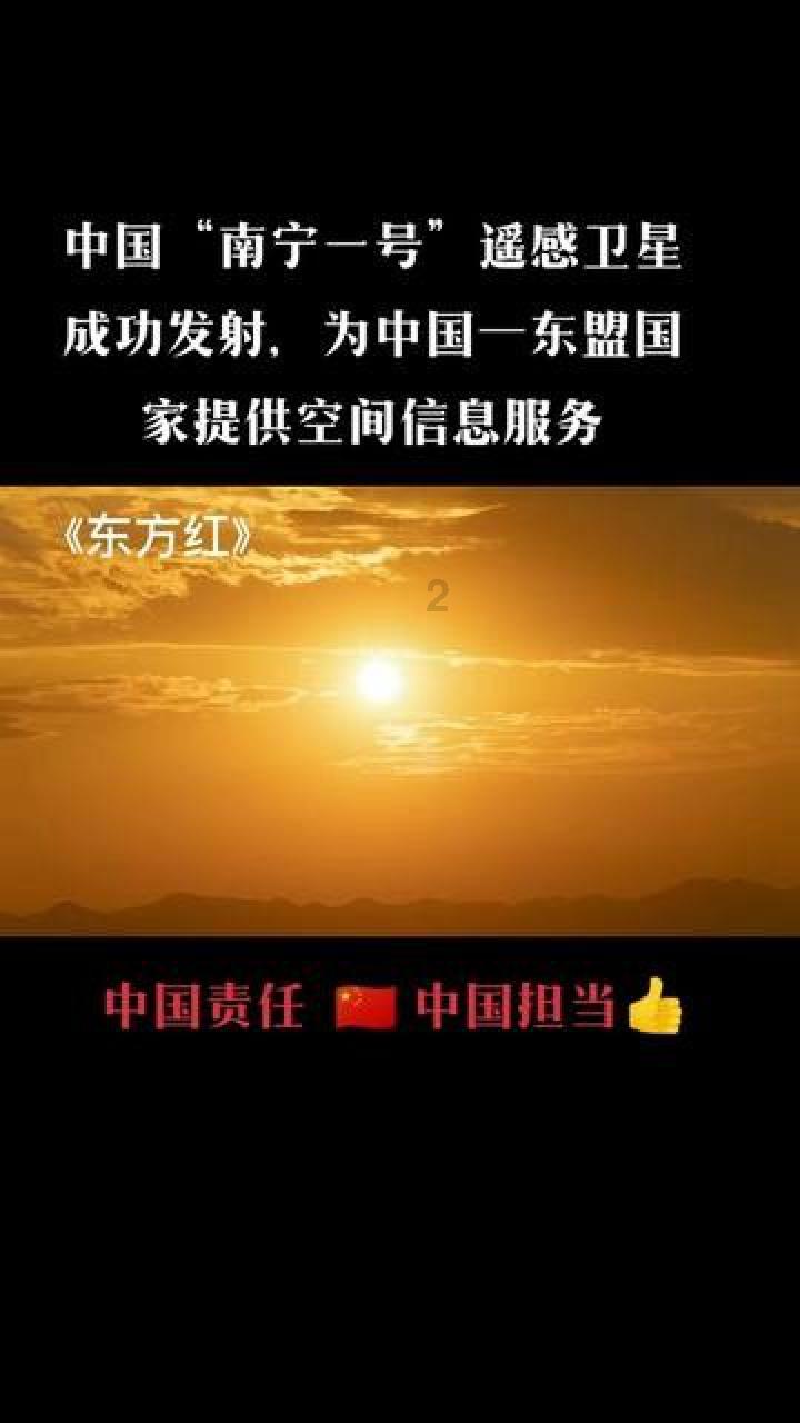 双人跨栏赛跑