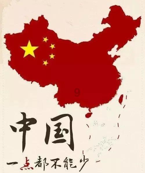 烟台黄渤海新区颁发百余辆别克汽车奖励区内高质量发展优秀企业