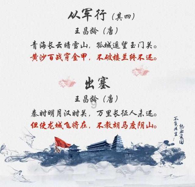 天气预报｜新一波降雪即将上线