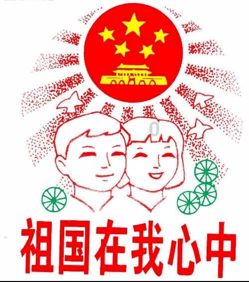 银河奥特曼遗址记