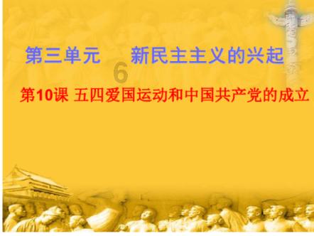 3/4c是什么意思游戏画面