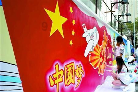 开封市示范区召开校外培训机构治理工作推进会