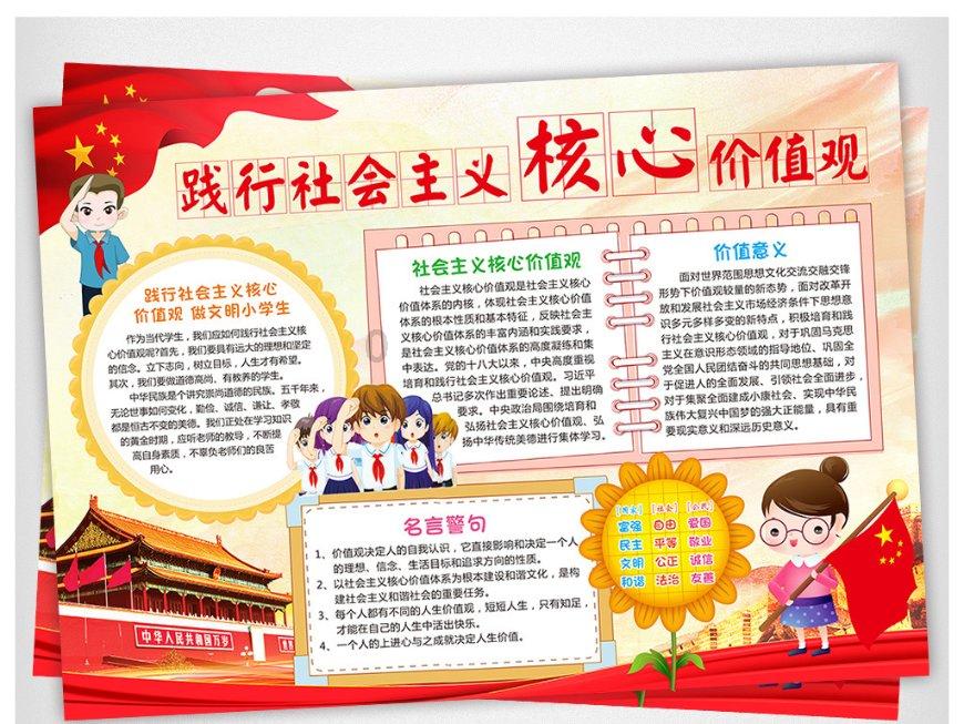 泣不成声!央媒五问南阳学校火灾无果,当地家长却一句话直中要害