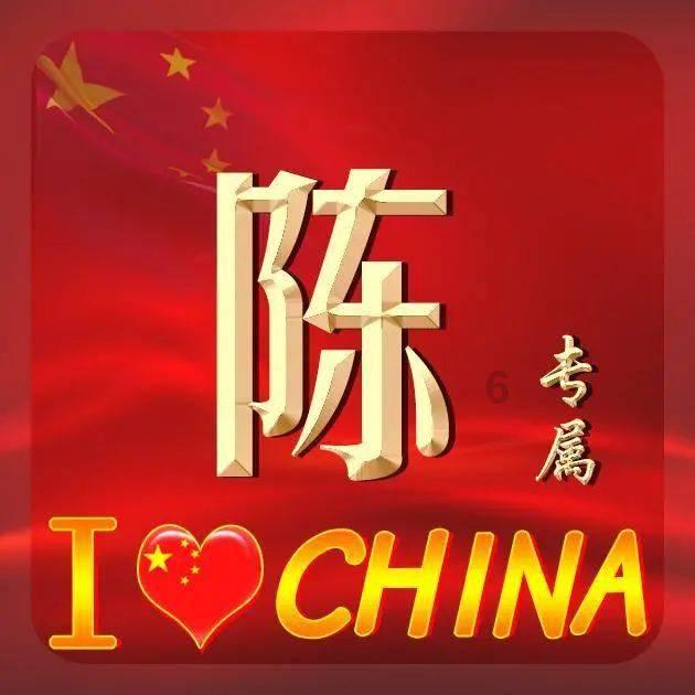 鳌拜武功绝伦，能征善战，康熙为什么不让他去平乱呢？