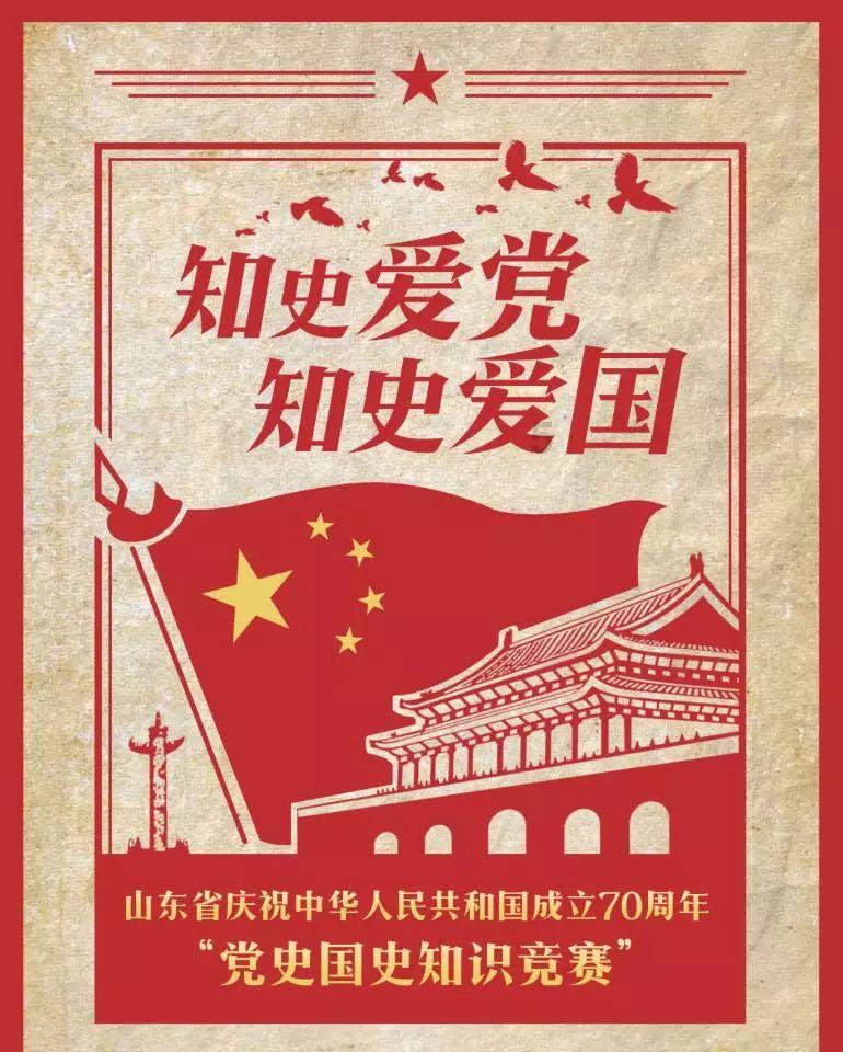 优酷破解版永久免费游戏画面
