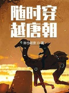 普通鸡蛋和土鸡蛋有什么区别游戏画面