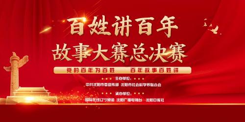 律师费可以要求败诉方承担吗
