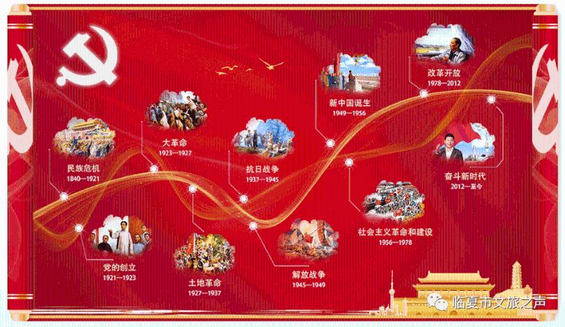 驿四方2024帆书郑州知识盛典：阅读与创新创业的碰撞