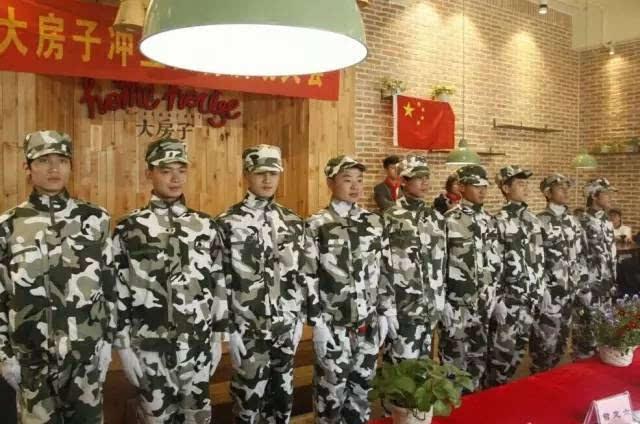 拯救精灵的土地9