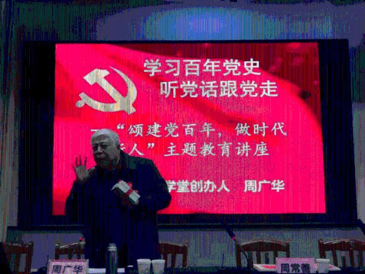 企业领导一起军训时，该如何正确应对相处？