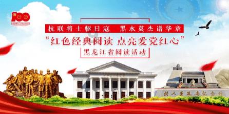 皮裤风尚