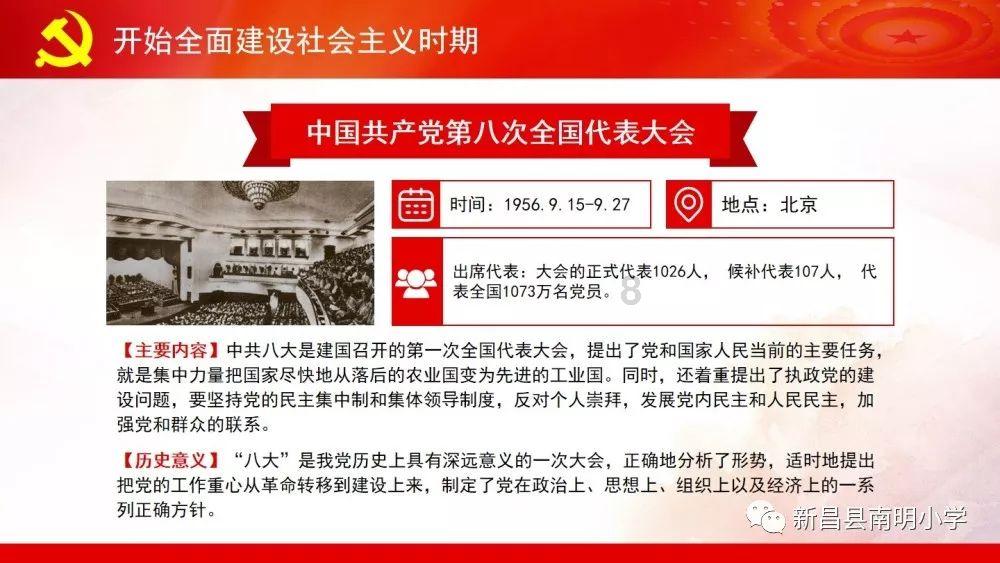 99年小伙因车祸撞人欠债9万,不到2年换5份工作,从洗碗工干到大厨