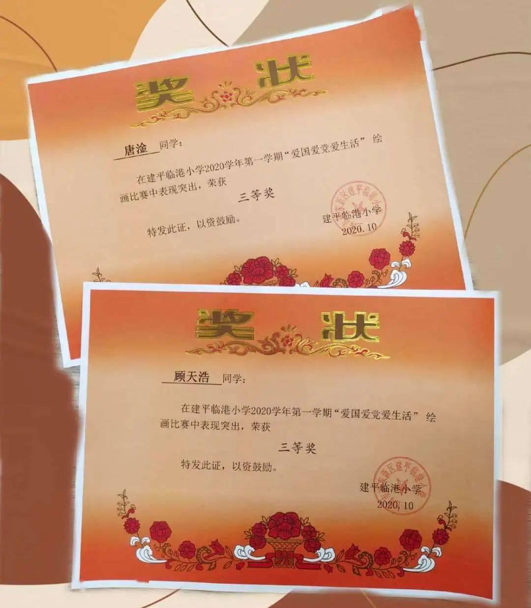 银行存款利率一降再降,部分定期购买仍需“拼手速”